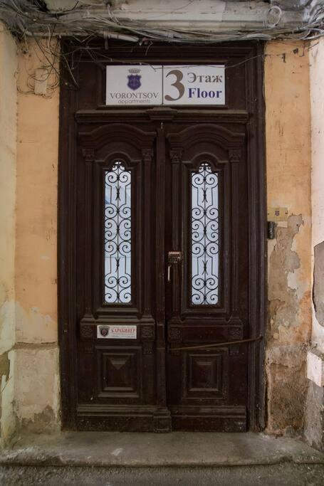 White Door Apartments Heart Of Odessa 1 Luaran gambar